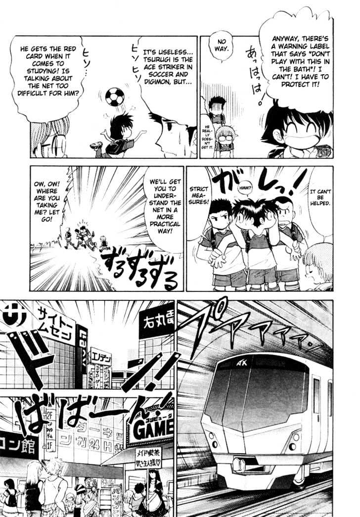 Digimon Next Chapter 1 #8