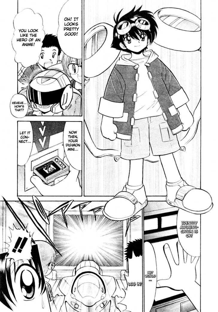 Digimon Next Chapter 1 #12