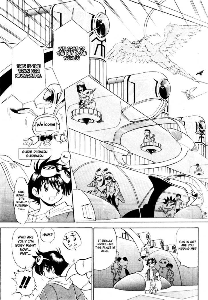 Digimon Next Chapter 1 #14
