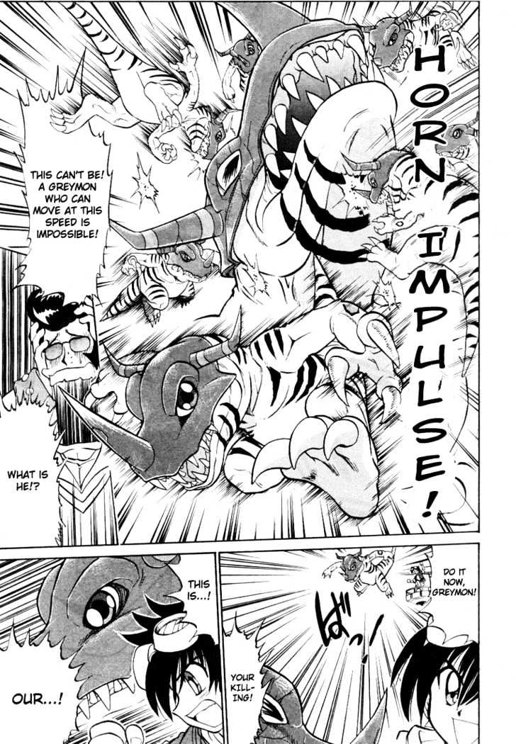 Digimon Next Chapter 1 #24
