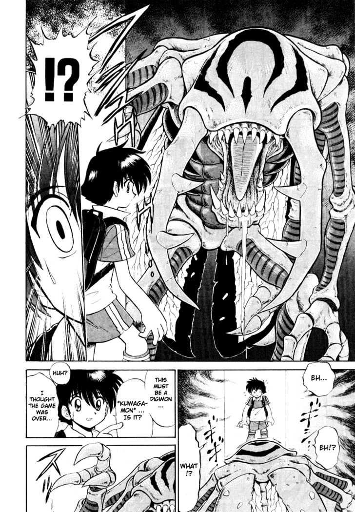 Digimon Next Chapter 1 #28