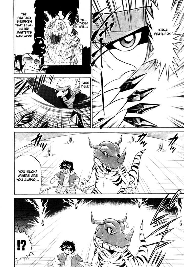 Digimon Next Chapter 3 #16