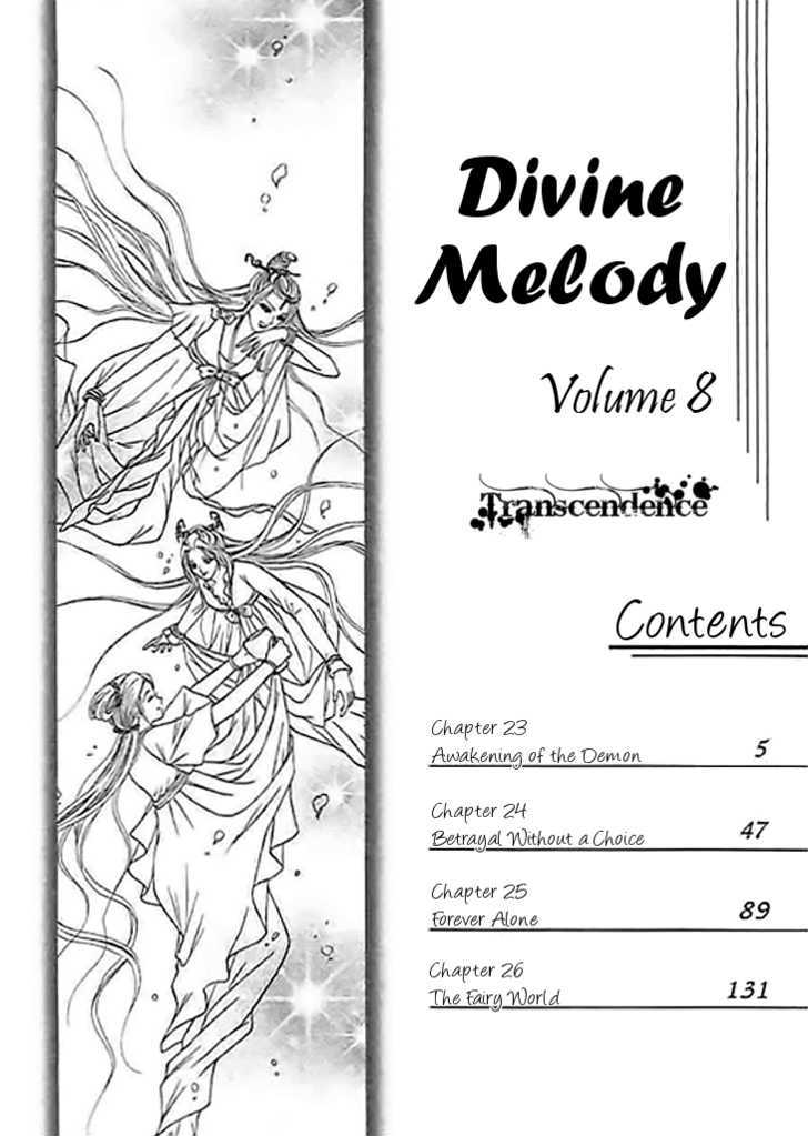 Divine Melody Chapter 23 #4