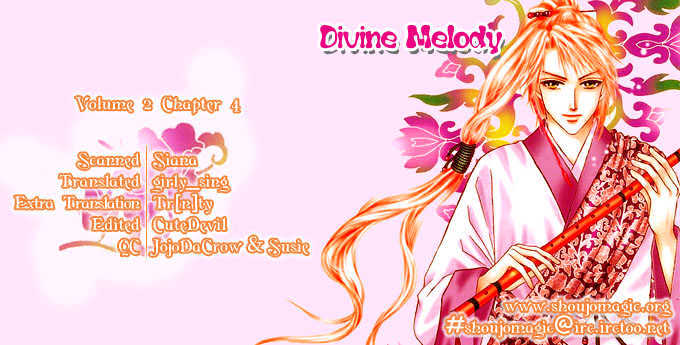 Divine Melody Chapter 4 #2