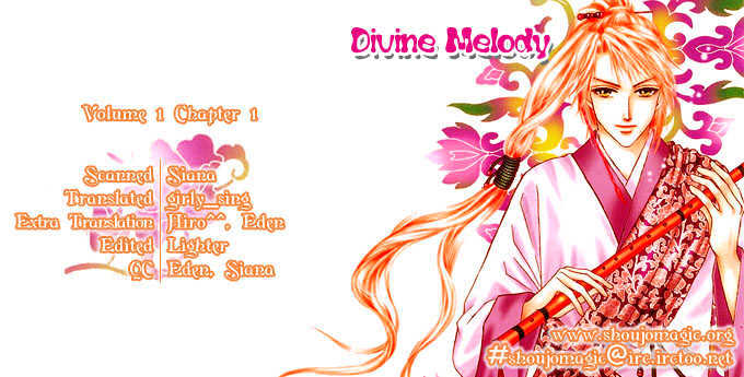 Divine Melody Chapter 1 #1
