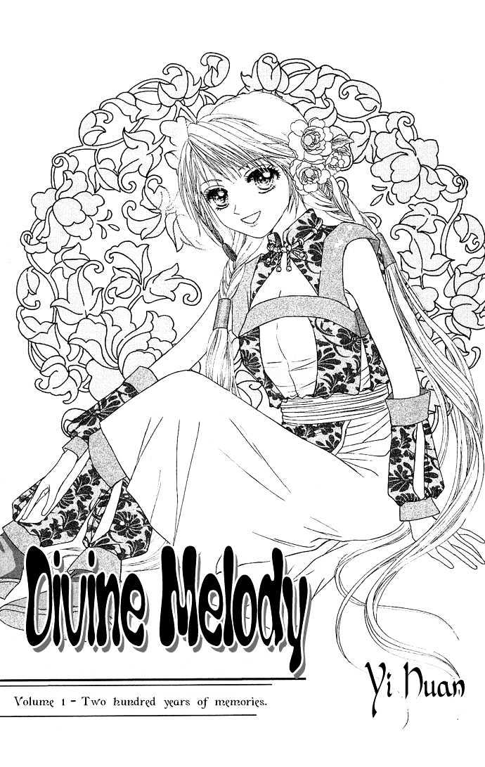 Divine Melody Chapter 1 #4