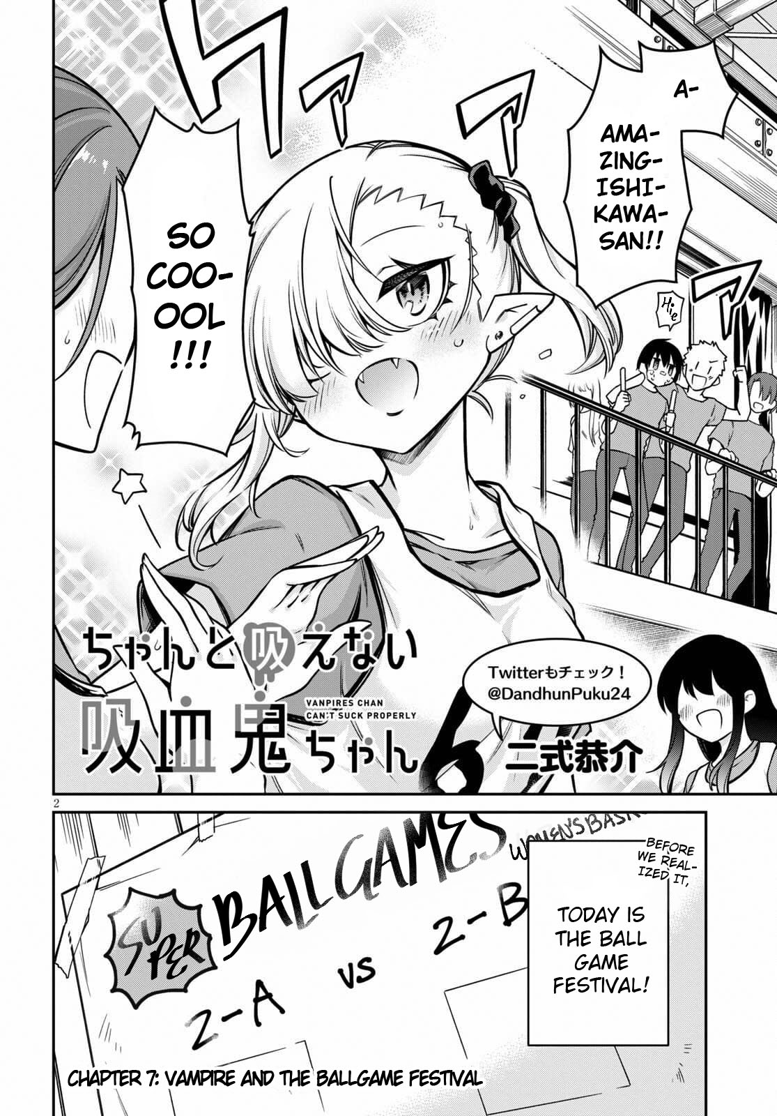 Vampire-Chan Can't Suck Properly Chapter 7 #3