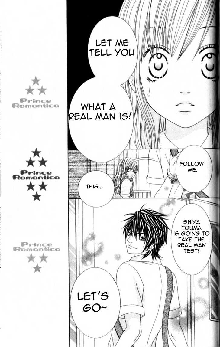 Ouji Romantica Chapter 4 #11