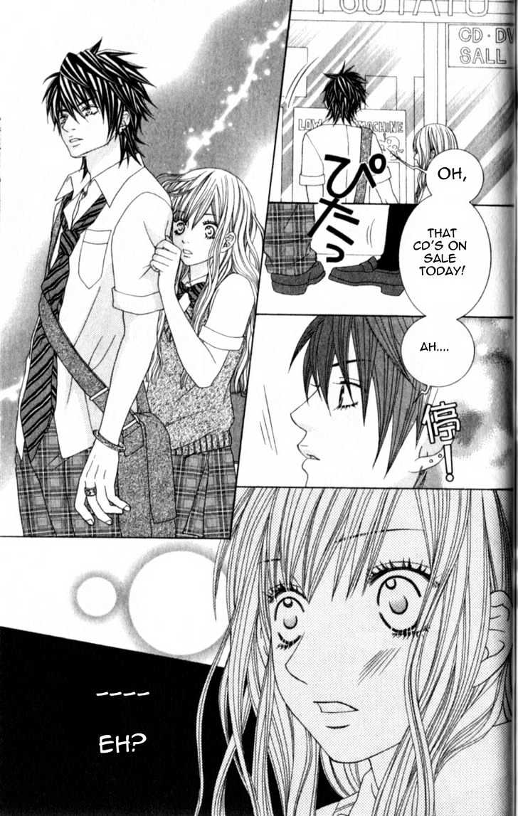 Ouji Romantica Chapter 4 #32