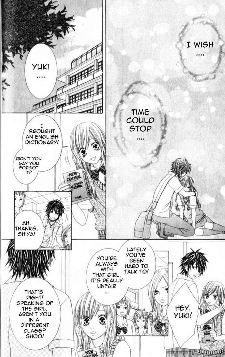 Ouji Romantica Chapter 4 #35