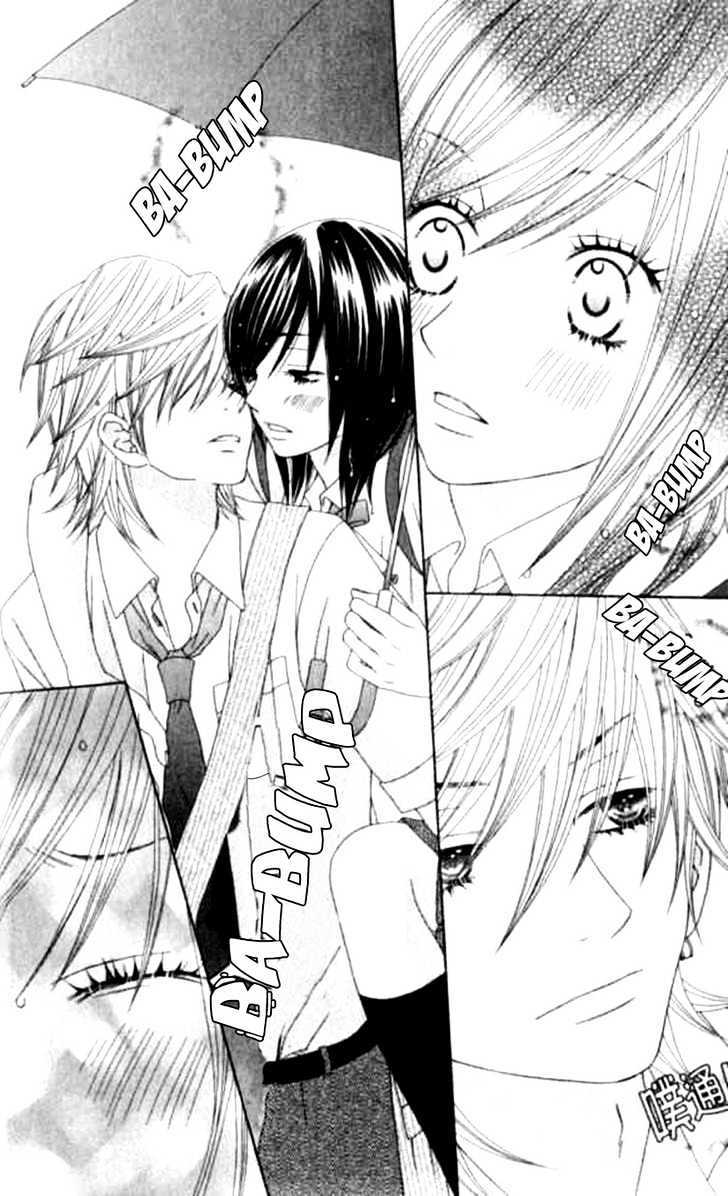 Ouji Romantica Chapter 1 #29