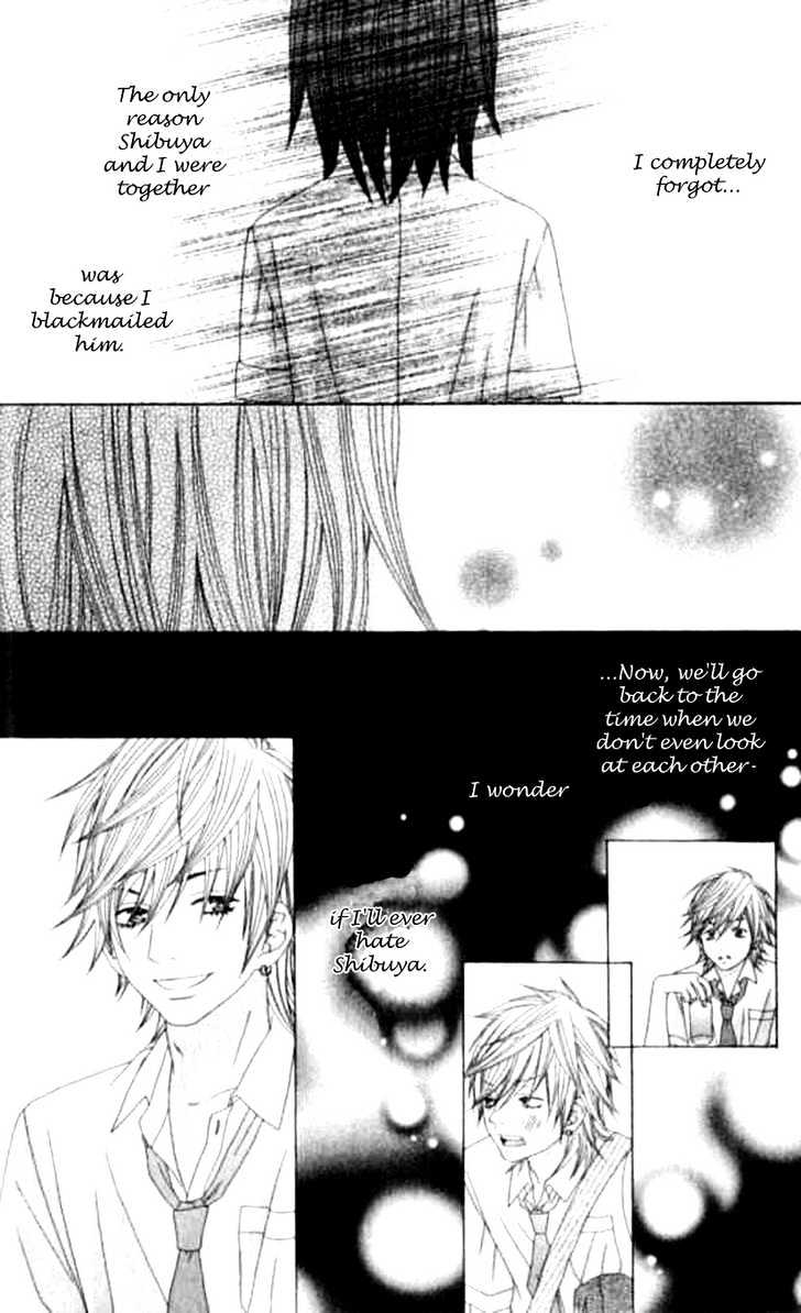 Ouji Romantica Chapter 1 #37