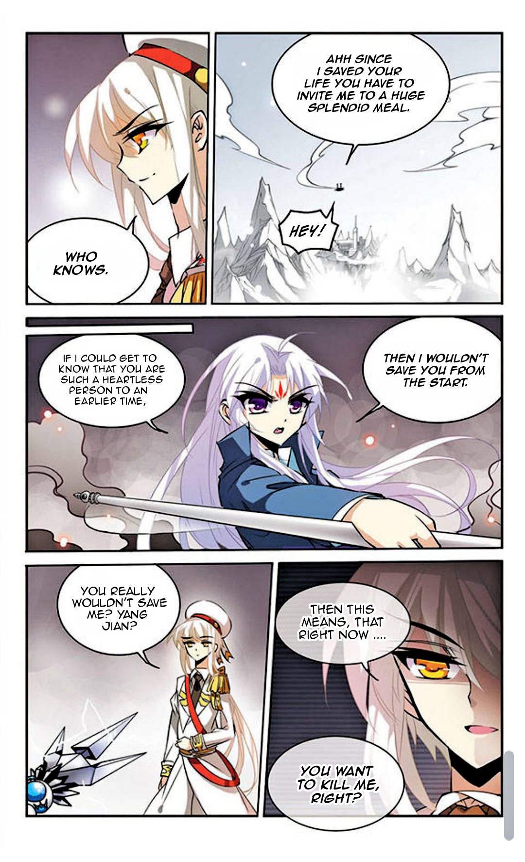 San Yan Xiao Tian Lu Chapter 105 #11