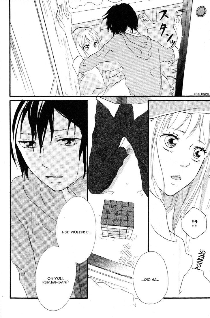 Haru Chapter 3 #8