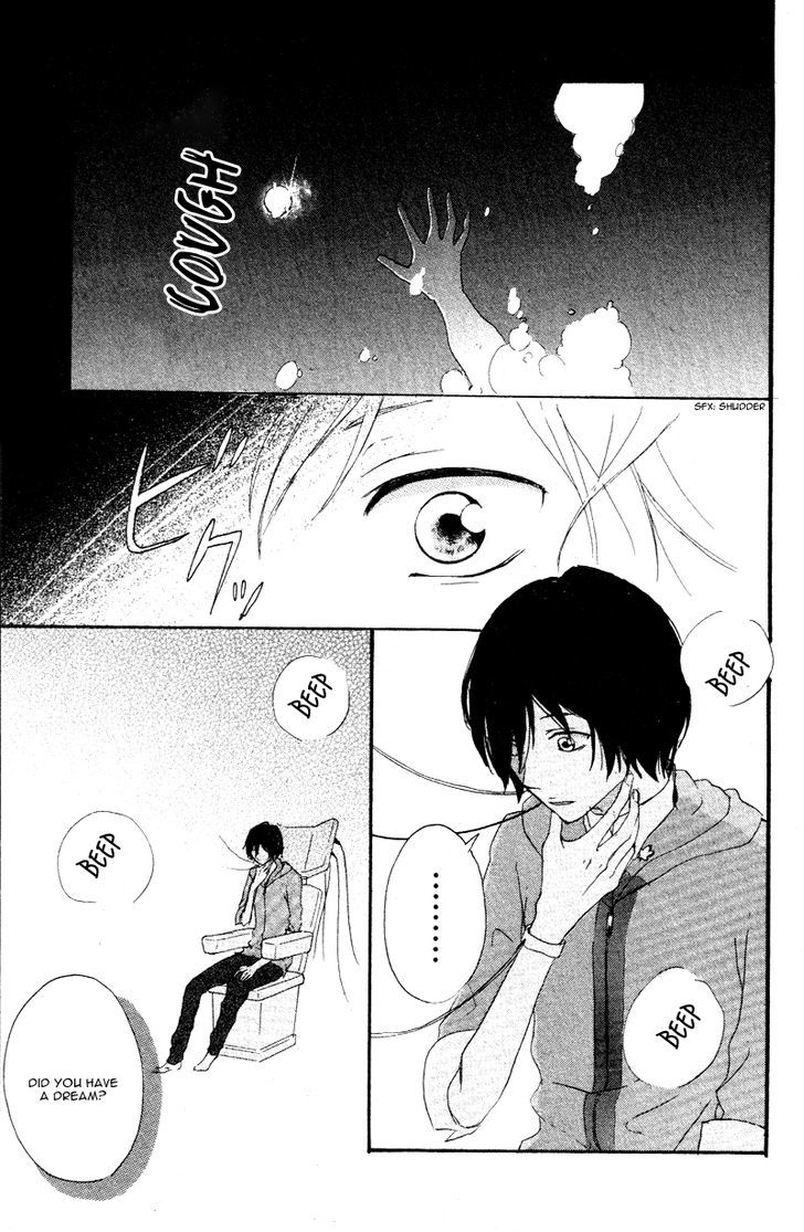 Haru Chapter 3 #15