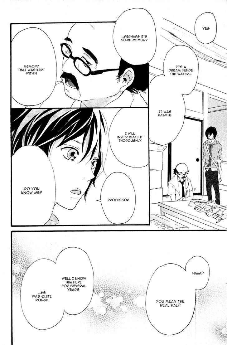 Haru Chapter 3 #16