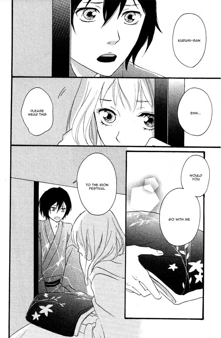 Haru Chapter 3 #24