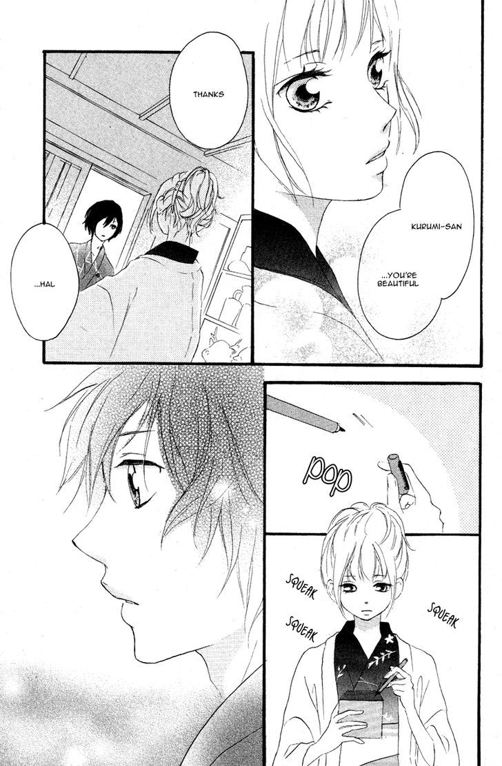 Haru Chapter 3 #41