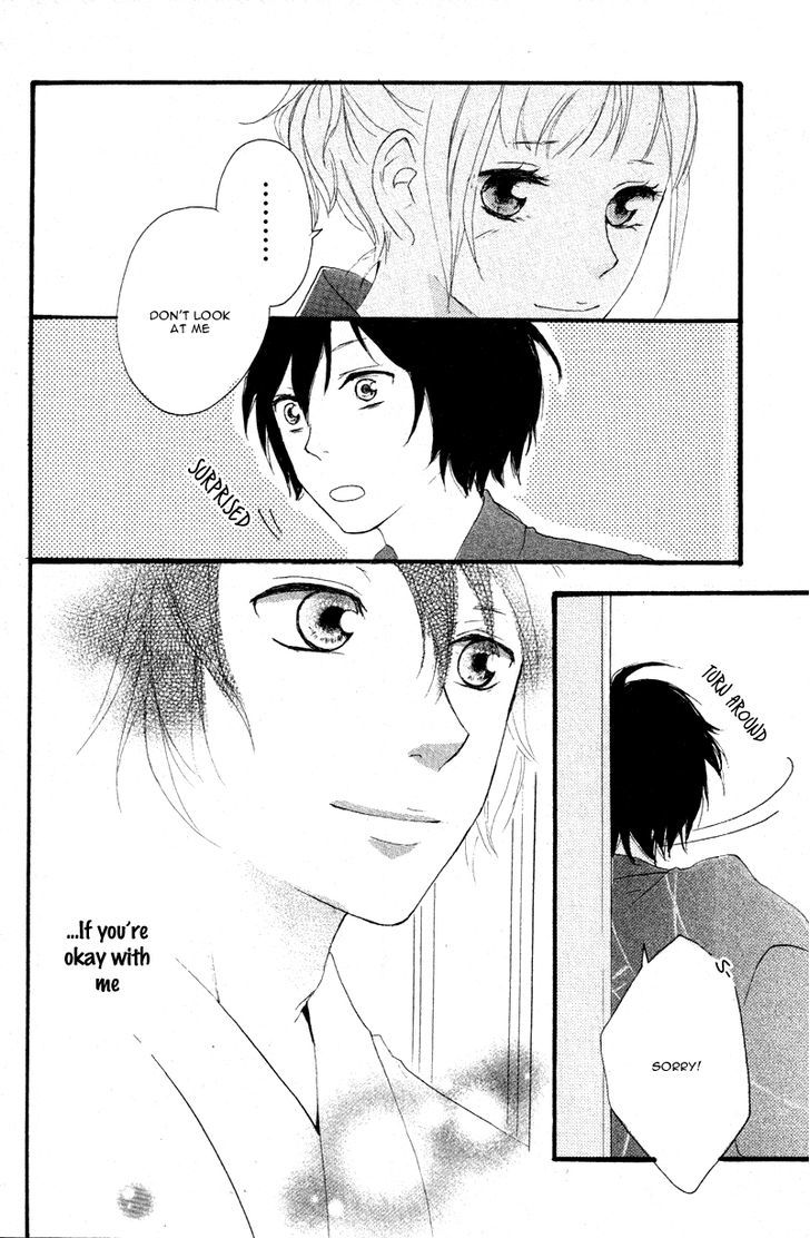 Haru Chapter 3 #42