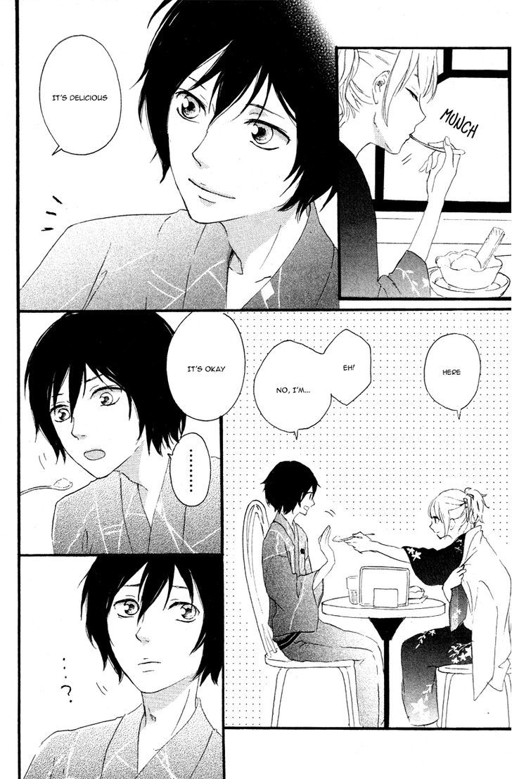 Haru Chapter 3 #44