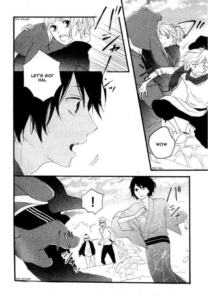 Haru Chapter 4 #10