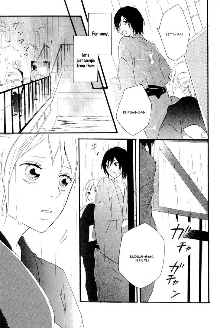 Haru Chapter 4 #13