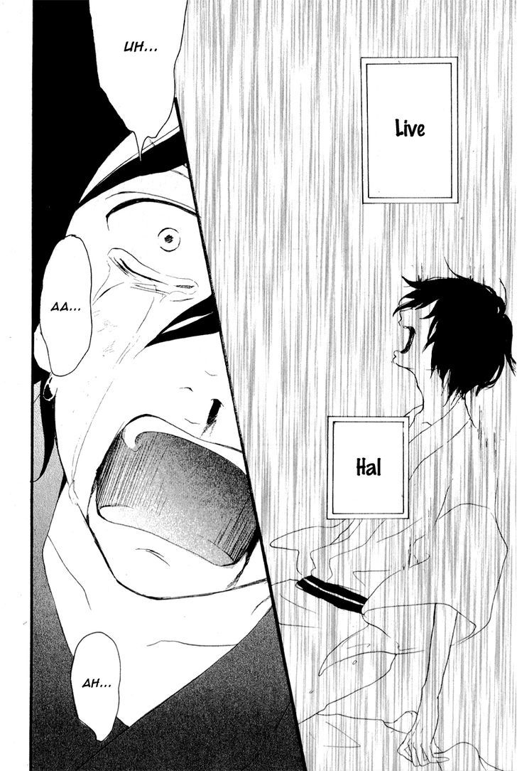 Haru Chapter 4 #24