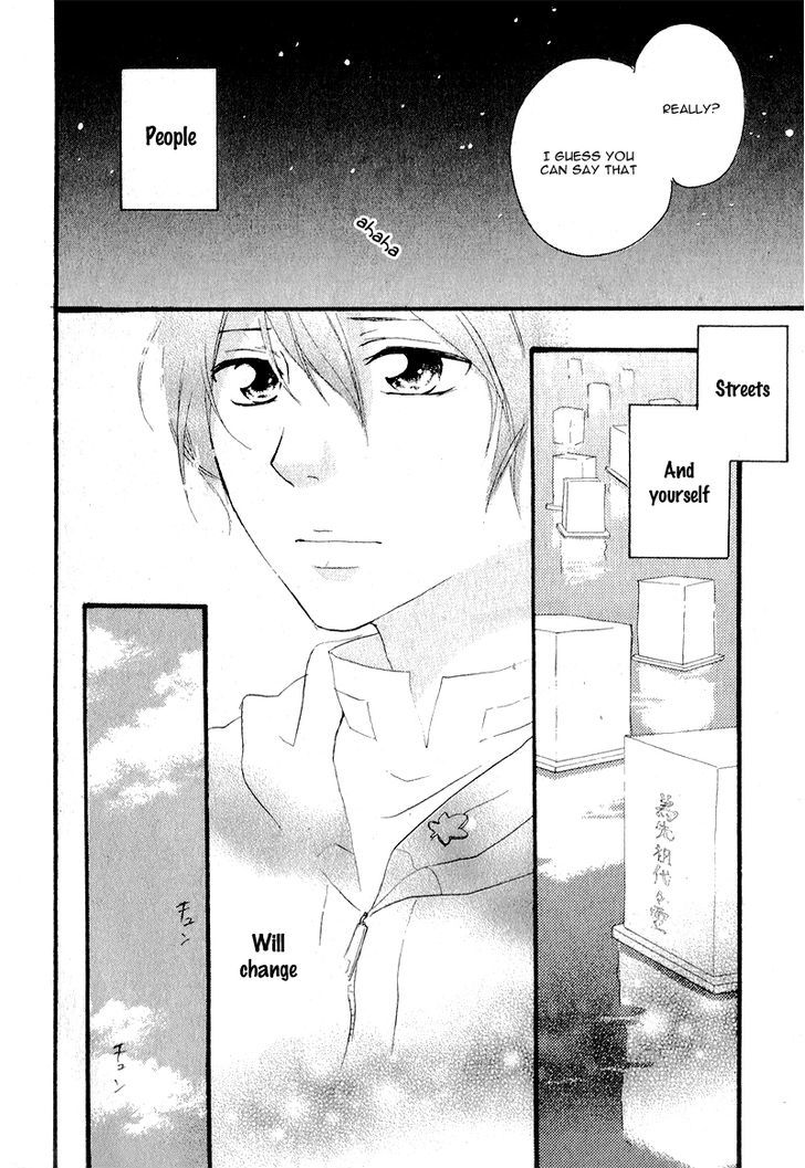 Haru Chapter 4 #42