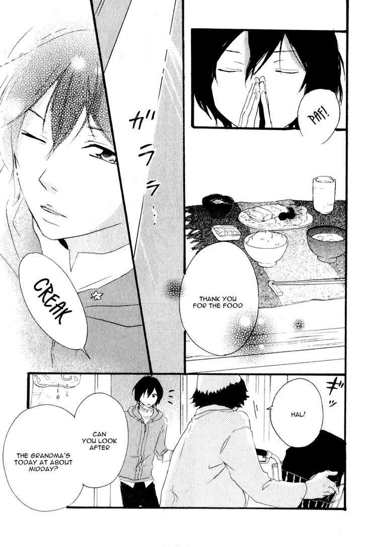 Haru Chapter 4 #43