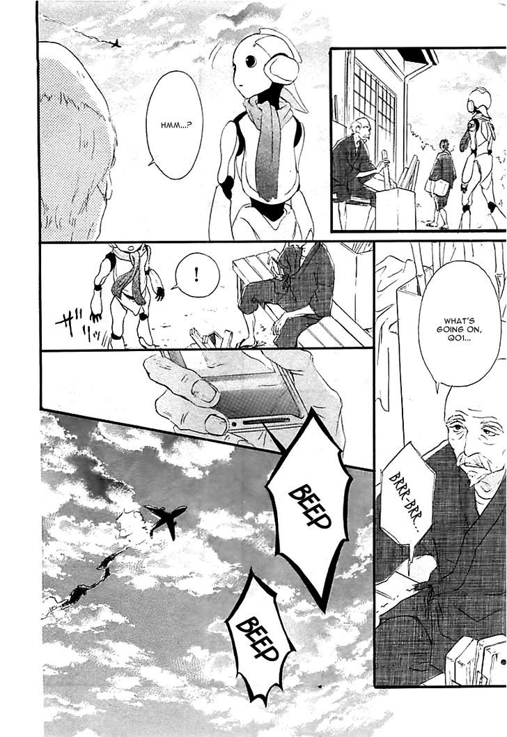 Haru Chapter 1 #10