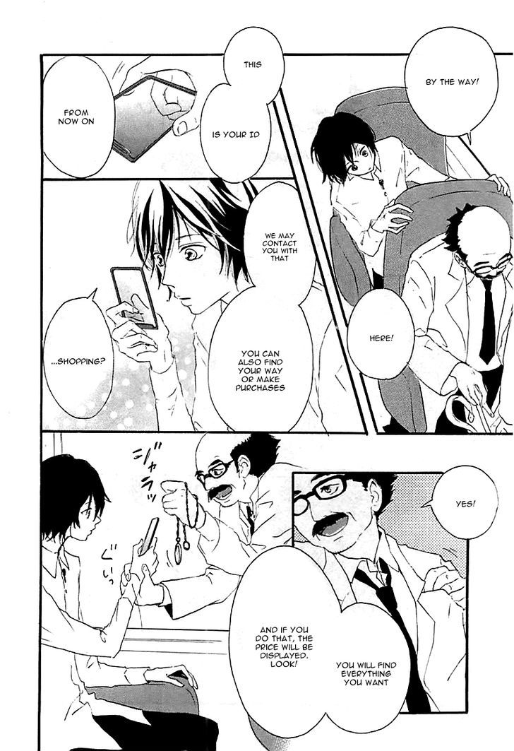 Haru Chapter 1 #20