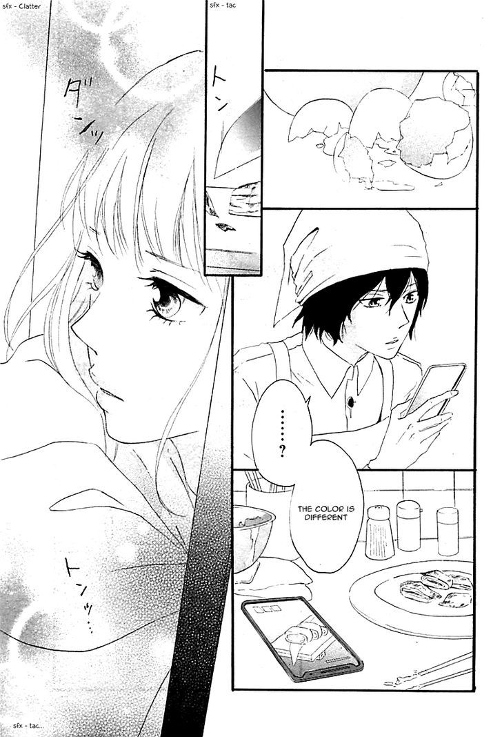 Haru Chapter 1 #39