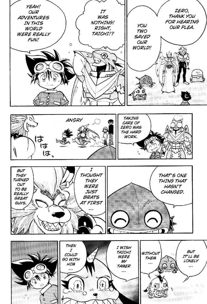Digimon Adventure V-Tamer 01 Chapter 58 #14