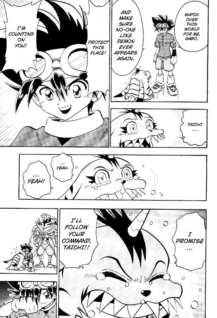 Digimon Adventure V-Tamer 01 Chapter 58 #15