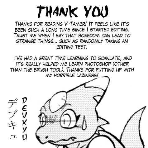 Digimon Adventure V-Tamer 01 Chapter 58 #27