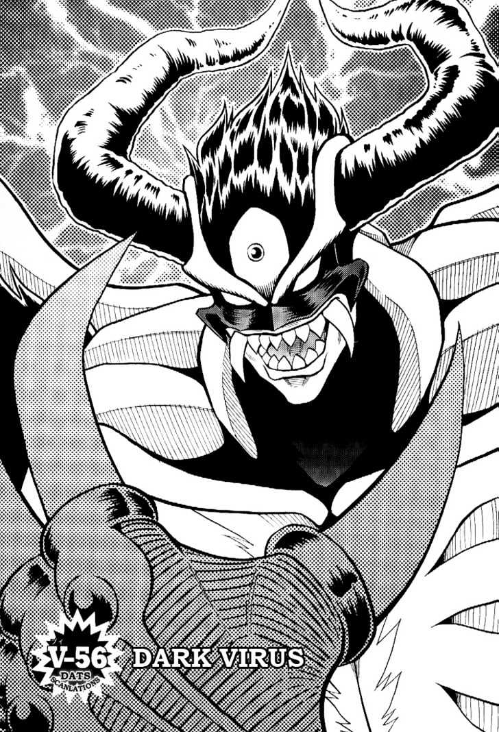 Digimon Adventure V-Tamer 01 Chapter 56 #1