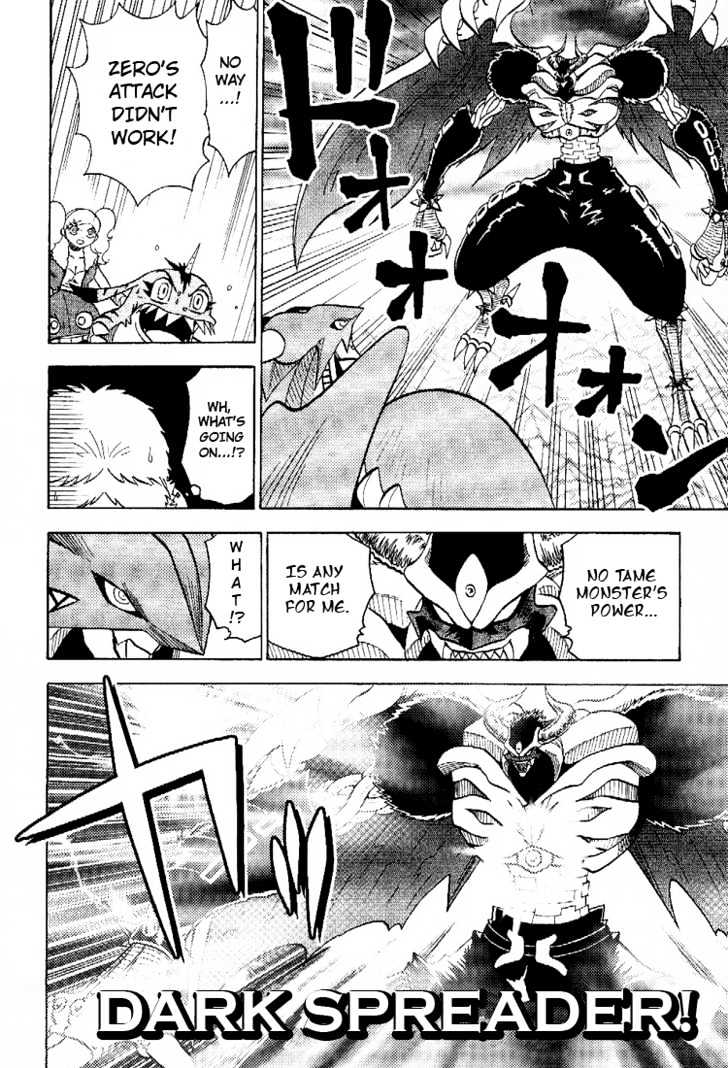 Digimon Adventure V-Tamer 01 Chapter 56 #11