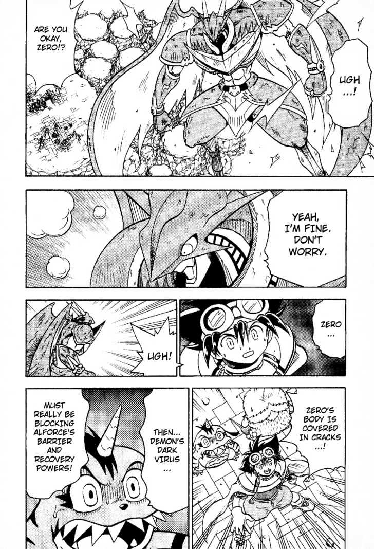 Digimon Adventure V-Tamer 01 Chapter 56 #20
