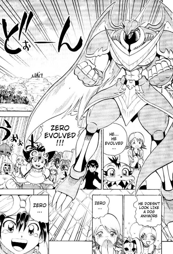 Digimon Adventure V-Tamer 01 Chapter 54 #3