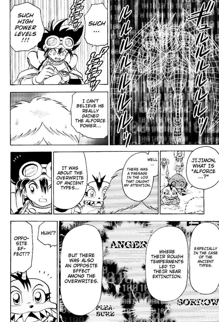 Digimon Adventure V-Tamer 01 Chapter 54 #4