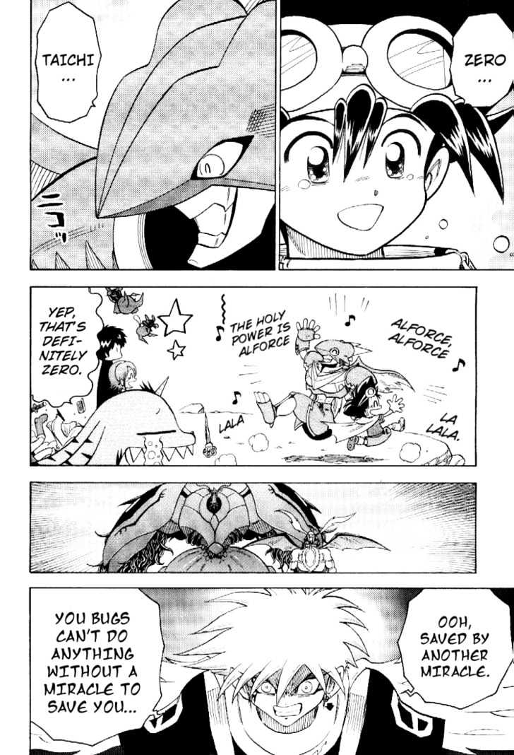 Digimon Adventure V-Tamer 01 Chapter 54 #6