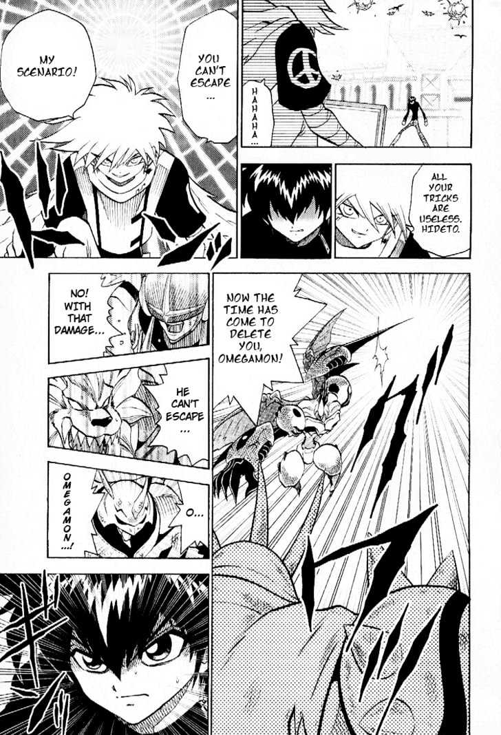 Digimon Adventure V-Tamer 01 Chapter 51 #3
