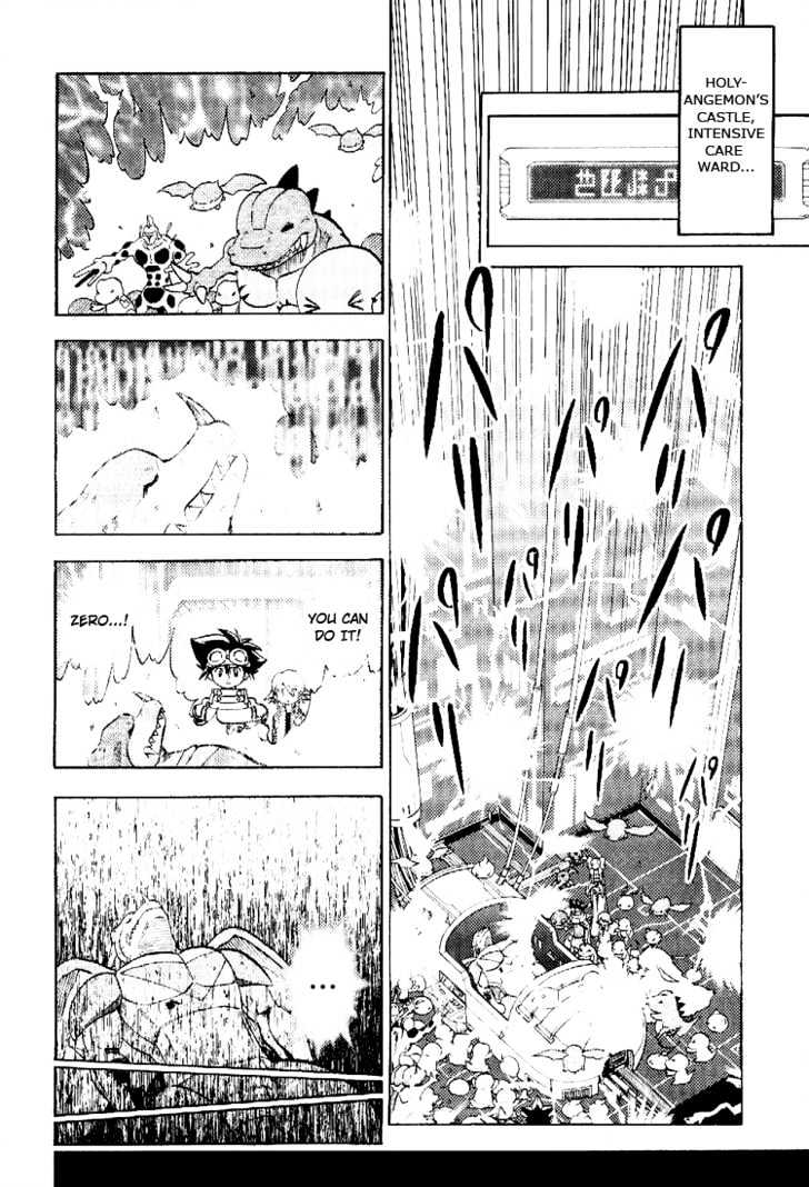 Digimon Adventure V-Tamer 01 Chapter 51 #4