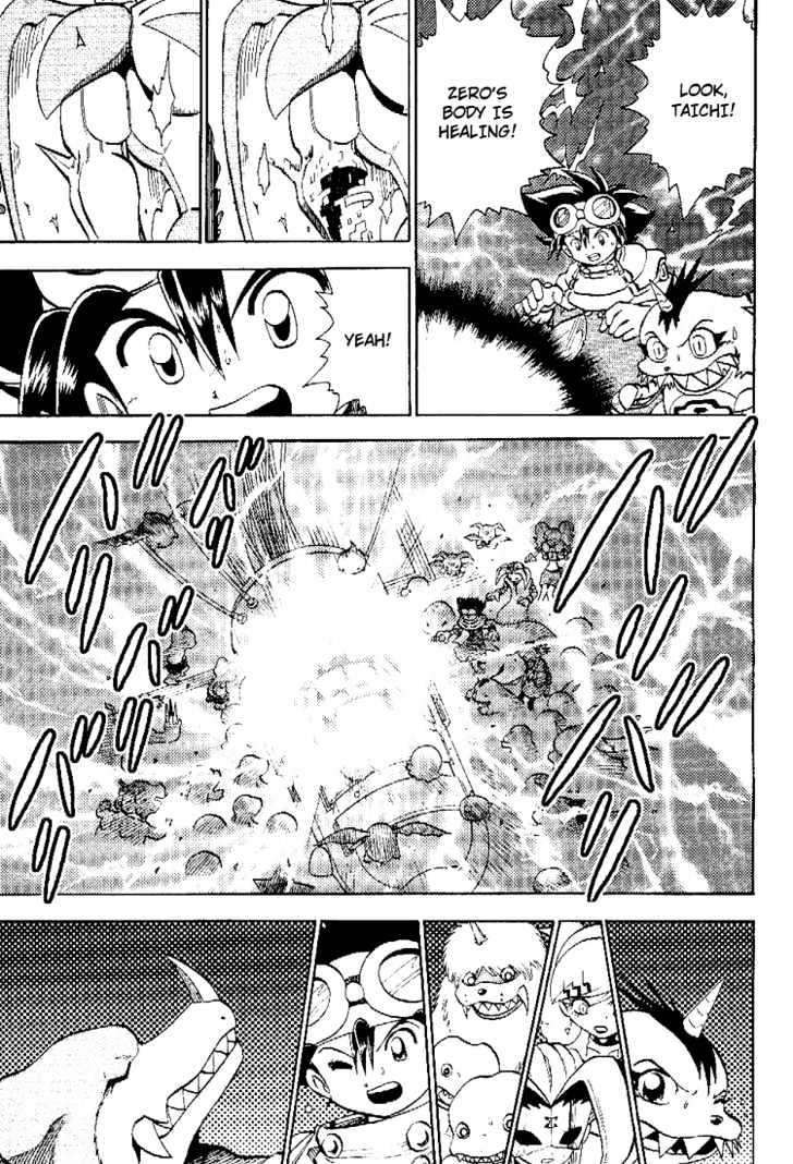 Digimon Adventure V-Tamer 01 Chapter 51 #7