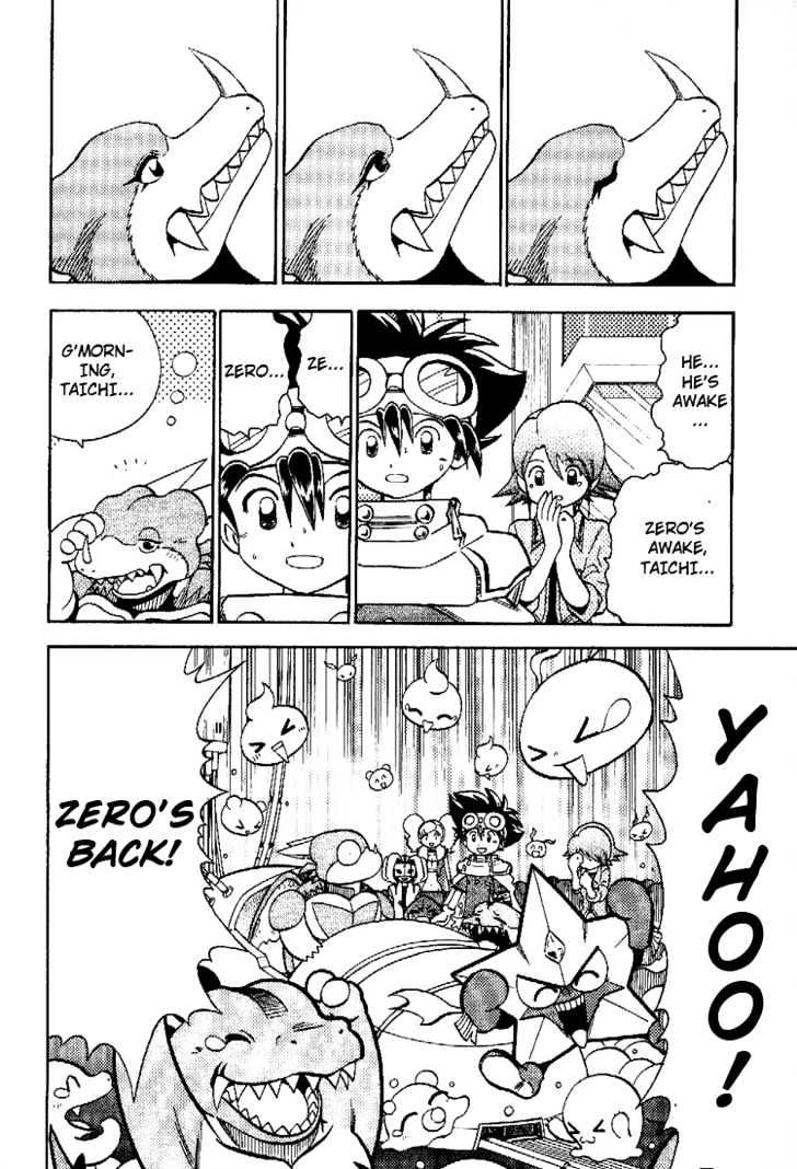 Digimon Adventure V-Tamer 01 Chapter 51 #8