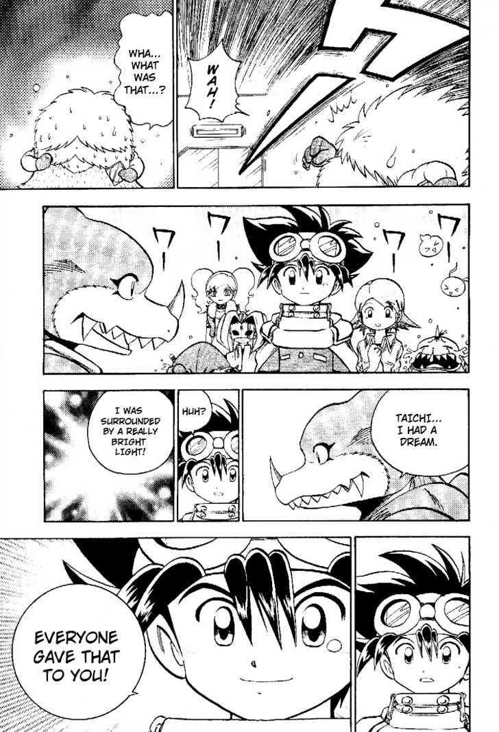 Digimon Adventure V-Tamer 01 Chapter 51 #9