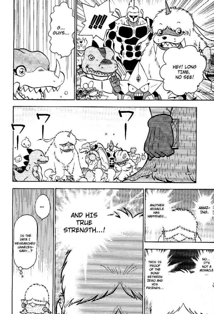 Digimon Adventure V-Tamer 01 Chapter 51 #10