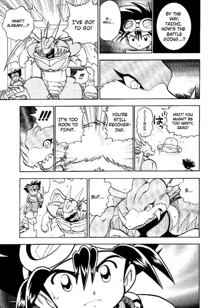 Digimon Adventure V-Tamer 01 Chapter 51 #11