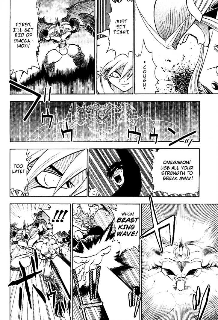 Digimon Adventure V-Tamer 01 Chapter 51 #18