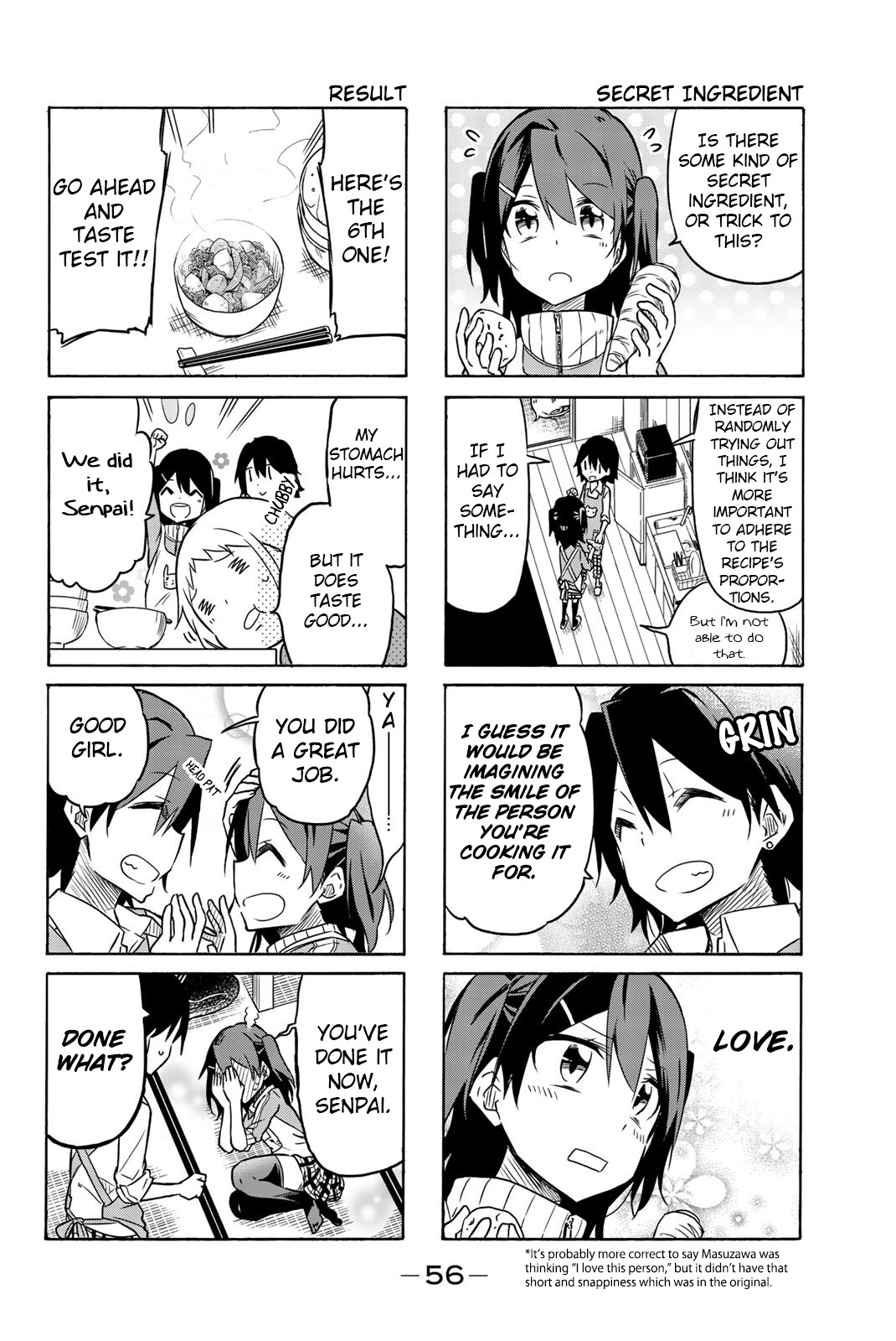 Mako-San Wa Shindemo Jiritsu Shinai Chapter 8 #4